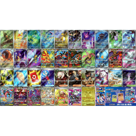 Booster Box Ninja Spinner | POKÉMON | Japanese