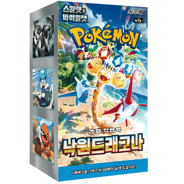 Paradise Dragona Booster Pack | POKÉMON | Korean