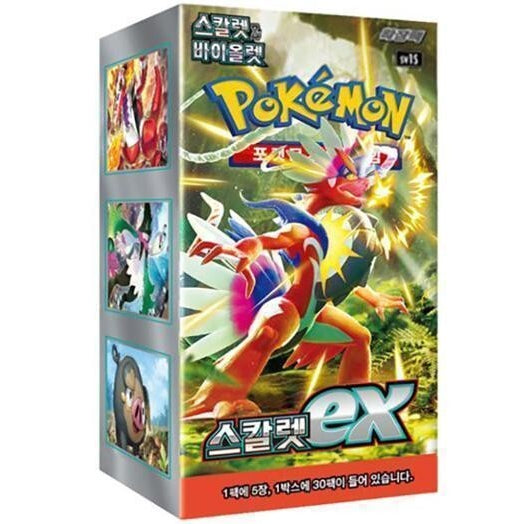 Scarlet EX Booster Pack | POKÉMON | Korean