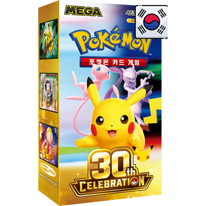 30th CELEBRATION Booster Pack | Pokémon | Korean