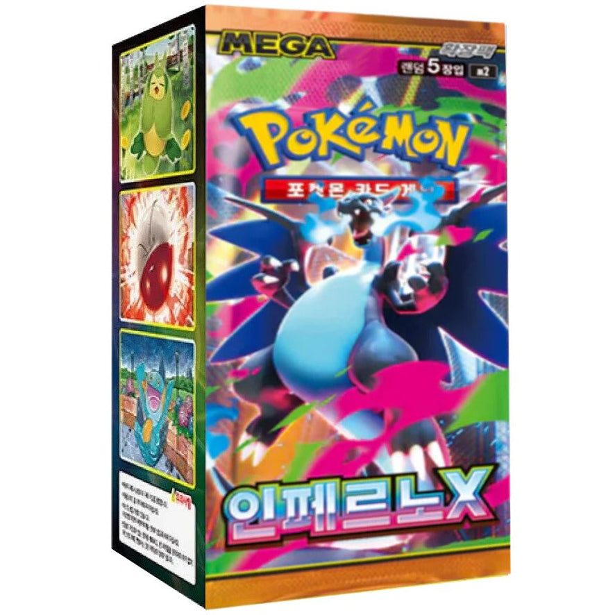 Inferno X Booster Box | Pokémon | Korean