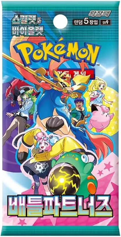 Booster Box Battle Partners | POKÉMON | Korean