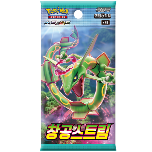 Blue Sky Stream Booster Pack | POKÉMON | Korean