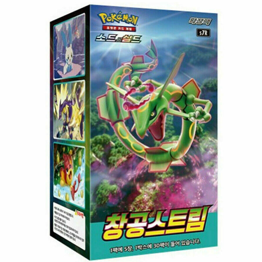 Blue Sky Stream Booster Pack | POKÉMON | Korean