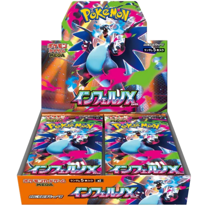 Inferno X Booster Box | POKÉMON | Japanese