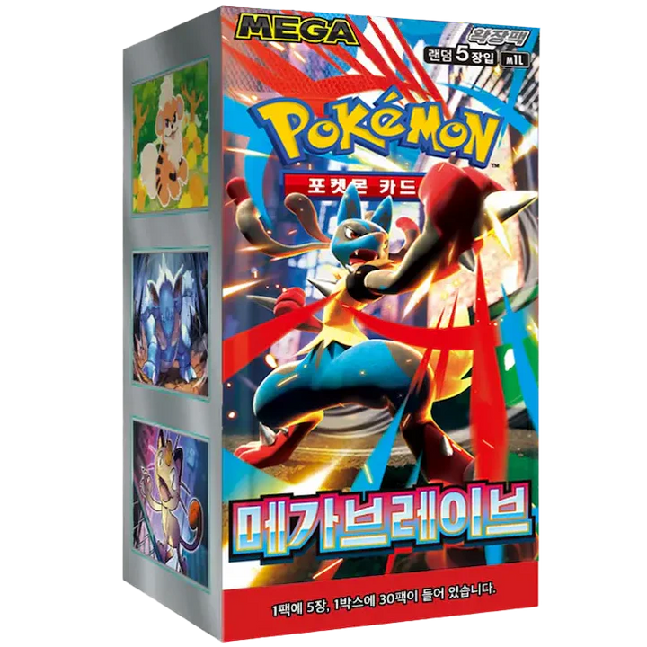 Booster Box Mega Brave | POKÉMON | Korean
