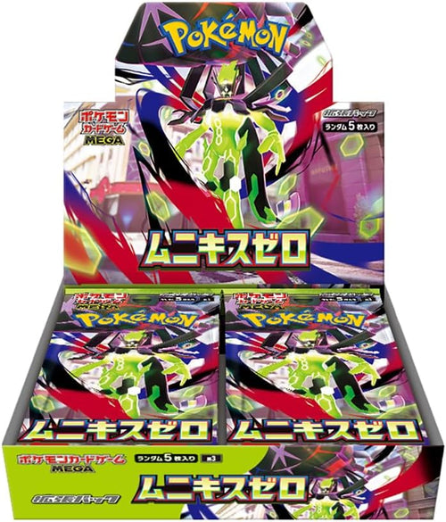 Nihil Zero Booster Box [Munikis Zero] | Pokémon | Japanese