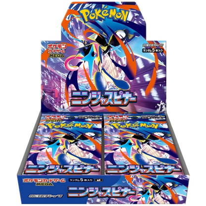 Ninja Spinner Booster Pack| Pokémon | Japanese