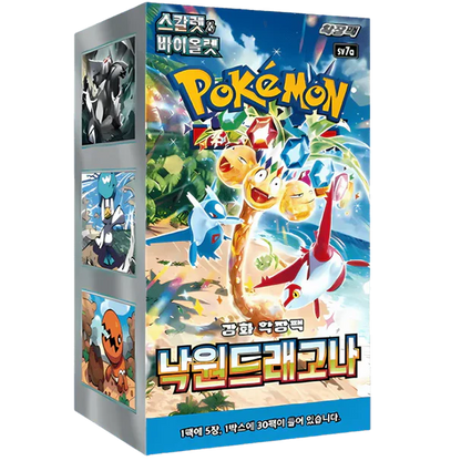 Paradise Dragona Booster Pack | POKÉMON | Korean