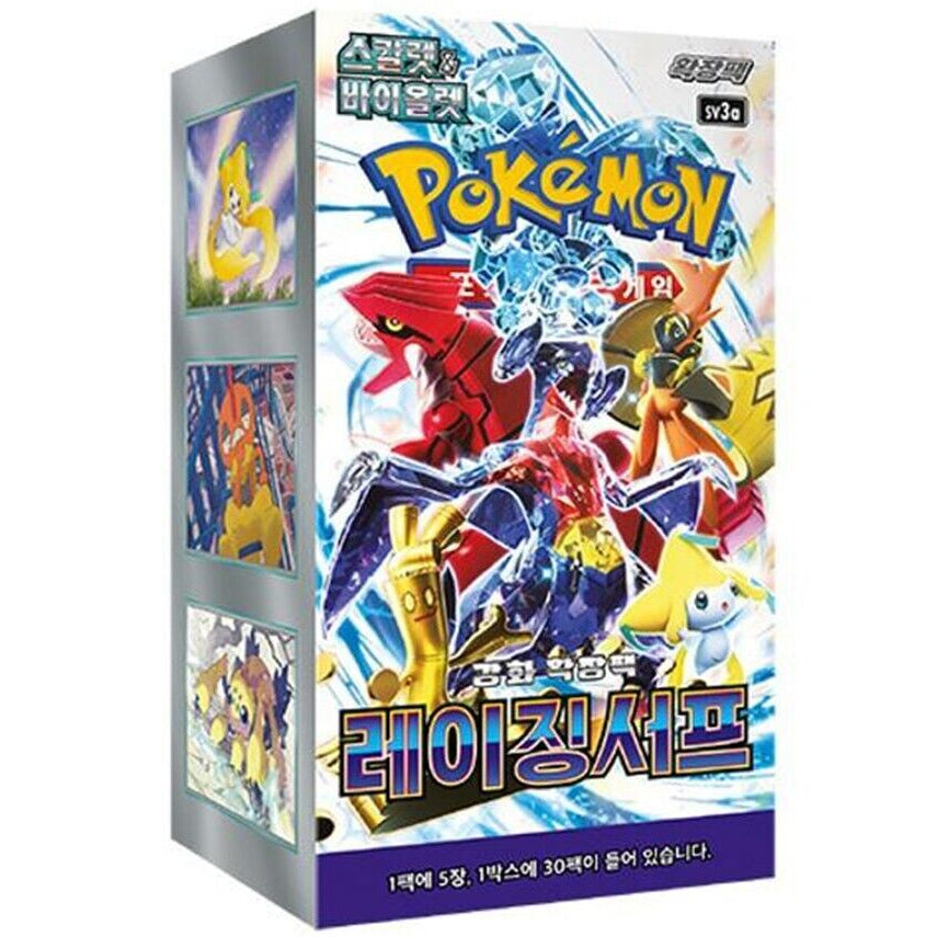Booster Box Raging Surf | POKÉMON | Korean