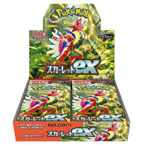 Scarlet EX Booster Box | Pokémon | Japanese