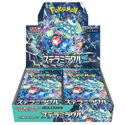 Stellar Miracle Booster Pack | Pokémon | Japanese