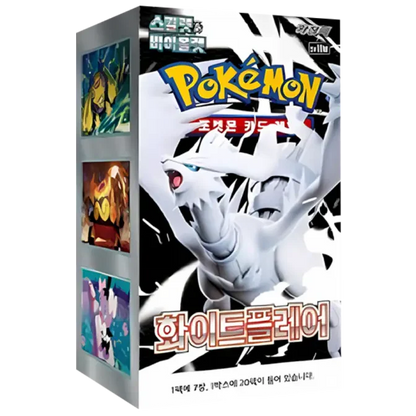 Booster Box White Flare | Pokémon | Korean