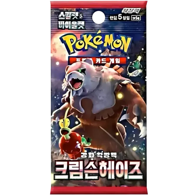 Crimson Haze Booster Pack | Pokémon | Korean