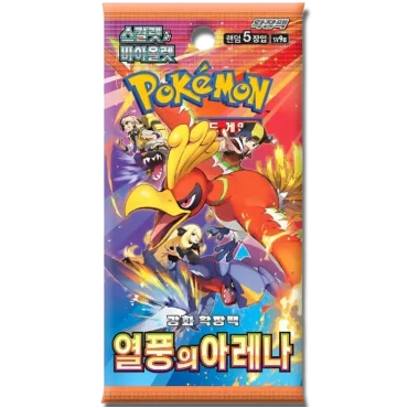 Heat Wave Arena Booster Box | Pokémon | Korean