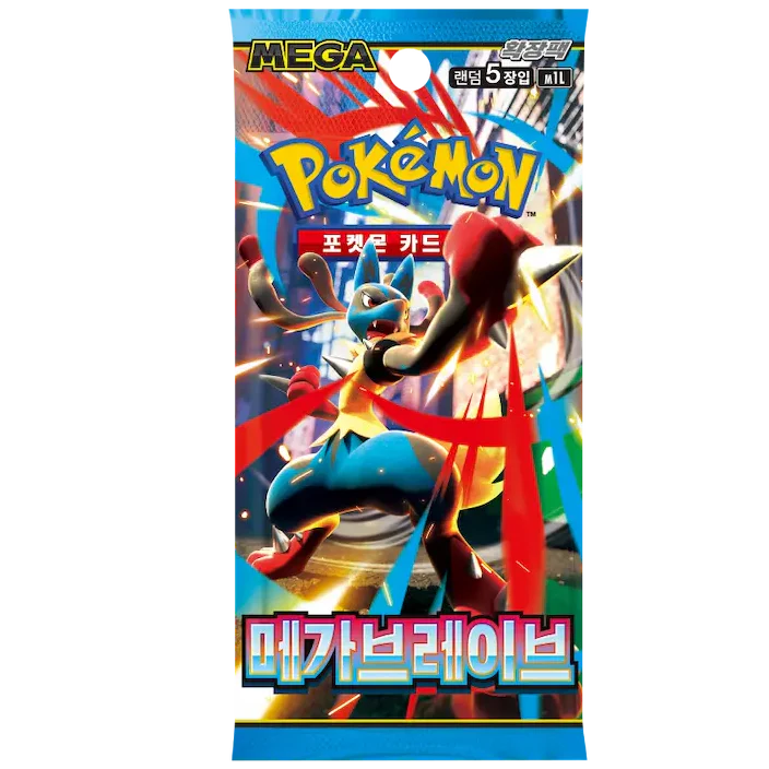 Mega Brave Booster Pack | Pokémon | Korean