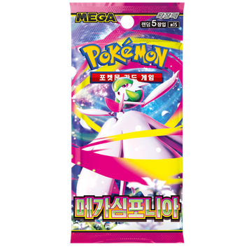 Mega Symphonia Booster Pack | POKÉMON | Korean