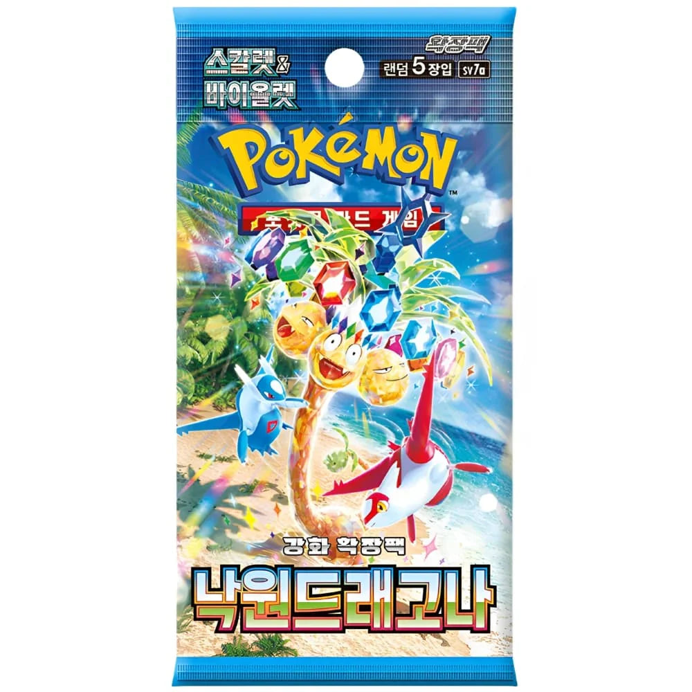 Paradise Dragona Booster Box | POKÉMON | Korean