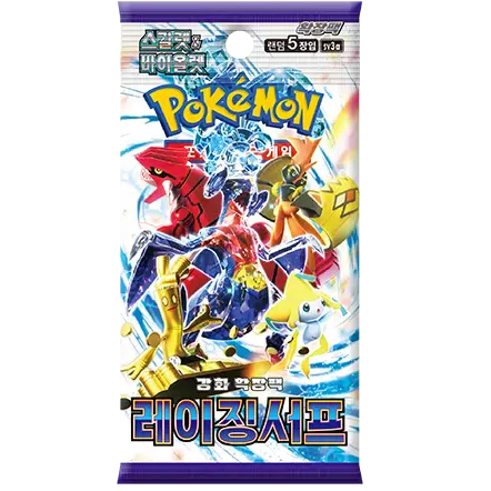Booster Box Raging Surf | POKÉMON | Korean
