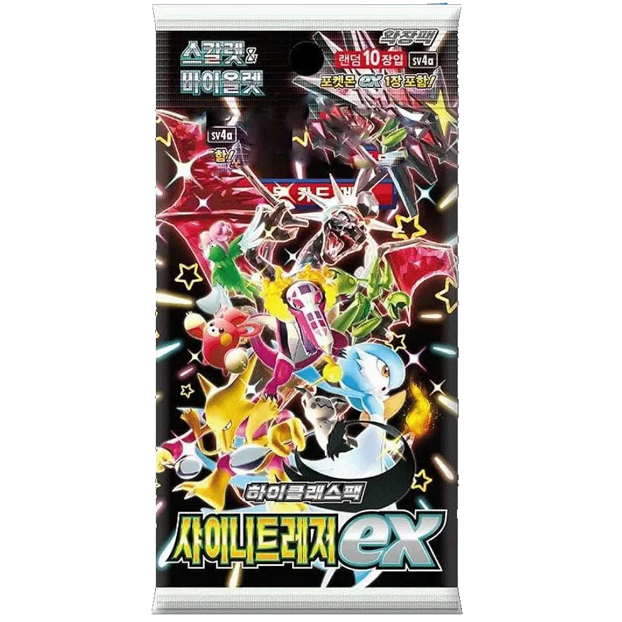 Shiny Treasure EX Booster Pack | Pokémon | Korean
