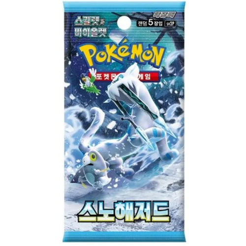 Snow Hazard Pack | Pokémon | Korean
