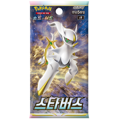 Booster Box Star Birth | Pokémon | Korean