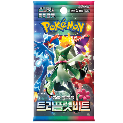 Booster Box Triplet Beat | POKÉMON | Korean