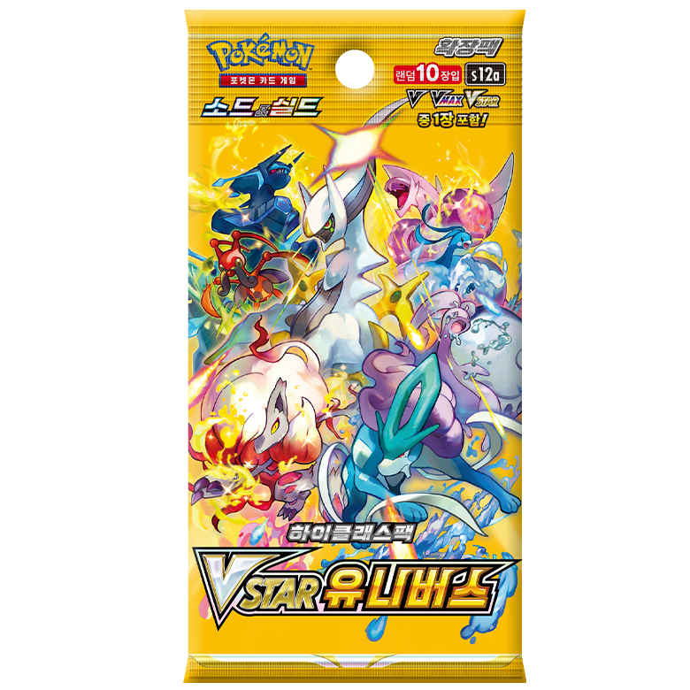 VSTAR Universe Booster Box | Pokémon | Korean