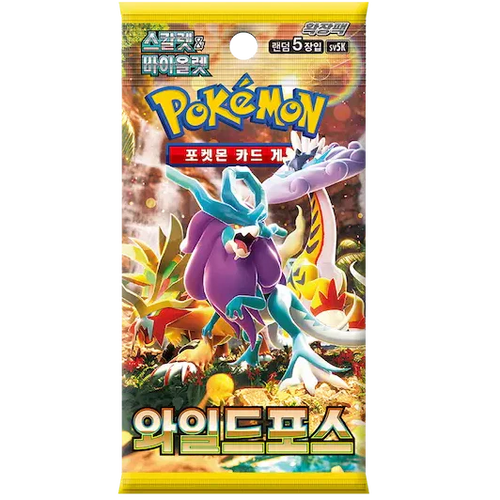Wild Force Booster Pack | POKÉMON | Korean