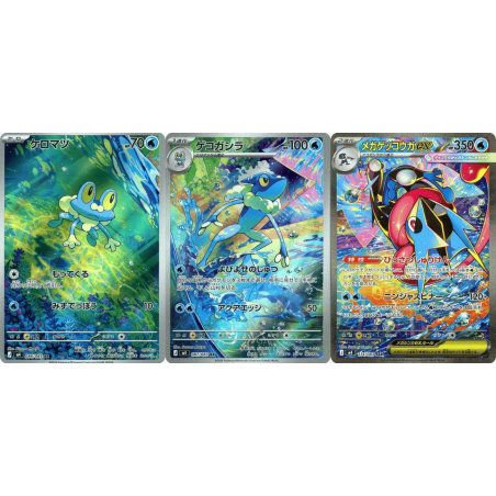 Booster Box Ninja Spinner | POKÉMON | Japanese