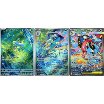 Booster Box Ninja Spinner | POKÉMON | Japanese