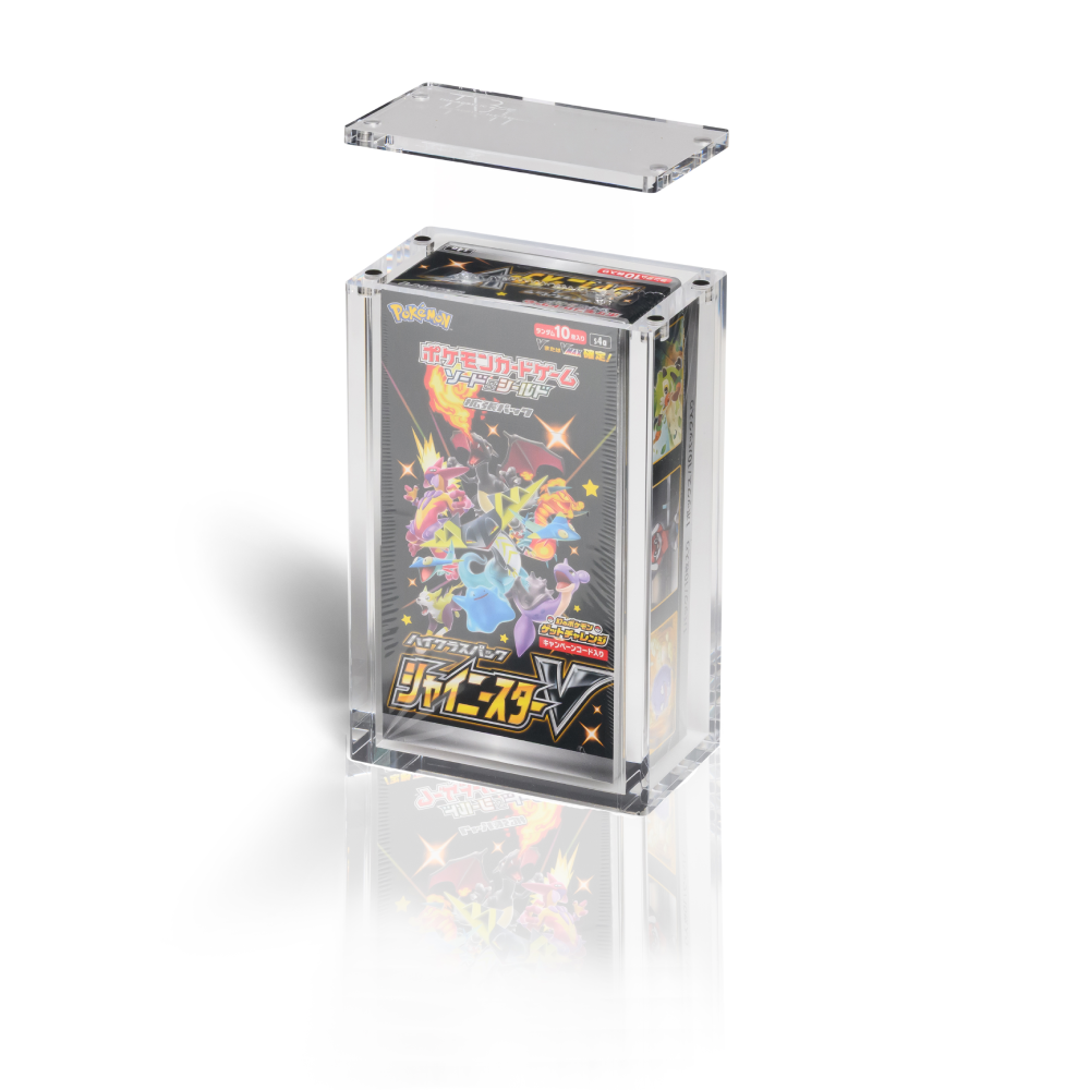 Magnetic Acrylic Box for Japanese Special Pokémon Booster Box | The Acrylic Box