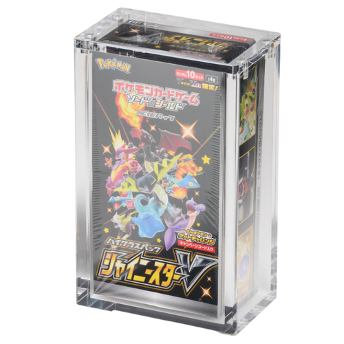 Magnetic Acrylic Box for Japanese Special Pokémon Booster Box | The Acrylic Box