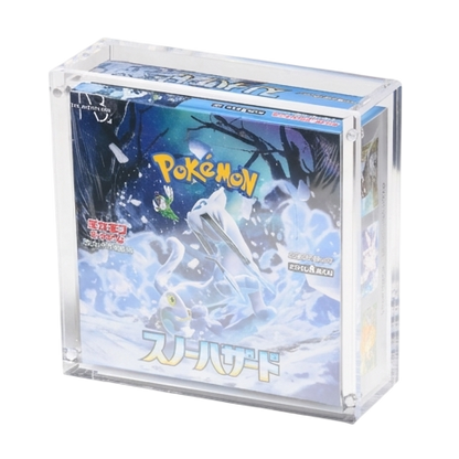 Magnetic Acrylic Box for Japanese Standard Pokémon Booster Box | The Acrylic Box