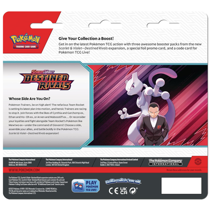 Destined Rivals: 3-Pack Blister