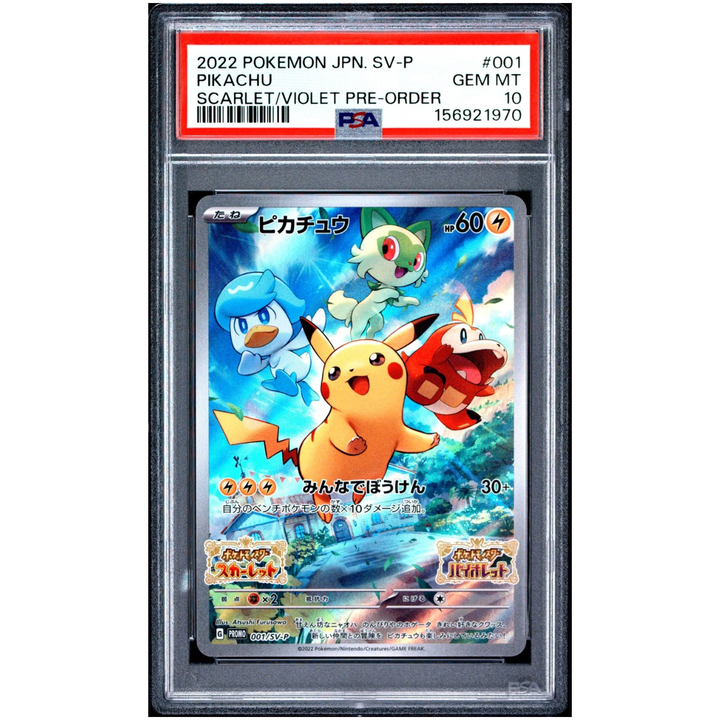 Pikachu (001/SV-P) | PSA 10 - Scarlet & Violet Pre-Order Promo
