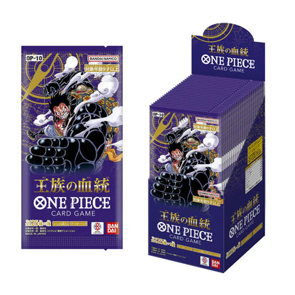 OP-10 Booster Pack | ONE PIECE | Royal Blood | Japanese