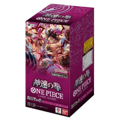 OP-11 Booster Box | ONE PIECE | A Fist of Divine Speed | Japanese