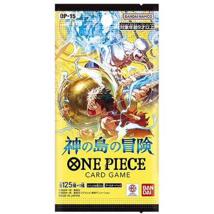 OP-15 Booster Pack | ONE PIECE | Adventure on Kami's Island | Japanese