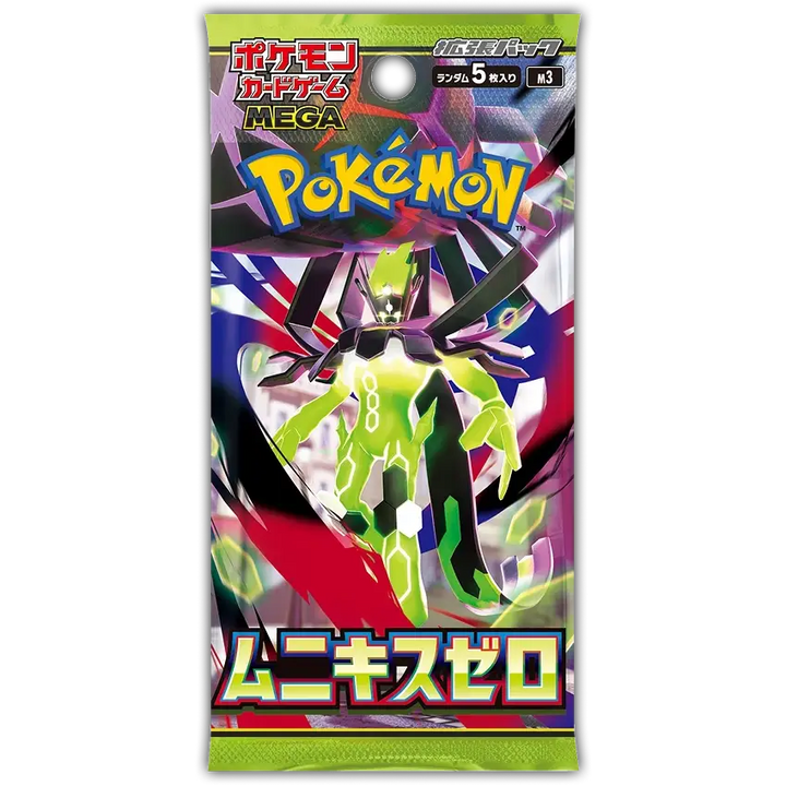 Nihil Zero [Munikis Zero] Booster Pack | Pokémon | Japanese