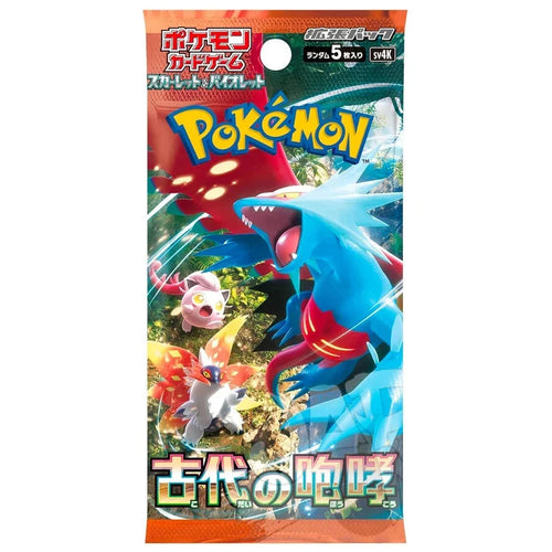 Ancient Roar Booster Pack | POKÉMON | Japanese