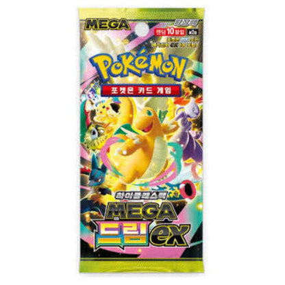 Mega Dream EX Booster Pack | Pokémon | Korean