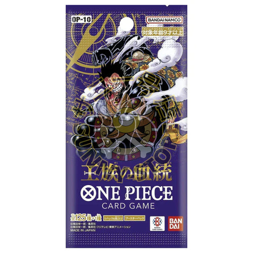 OP-10 Booster Pack | ONE PIECE | Royal Blood | Japanese