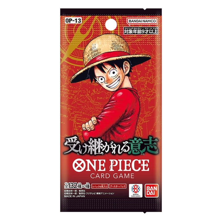 OP-13 Booster Pack Carrying On His Will – One Piece Card Game Japanese sealed product