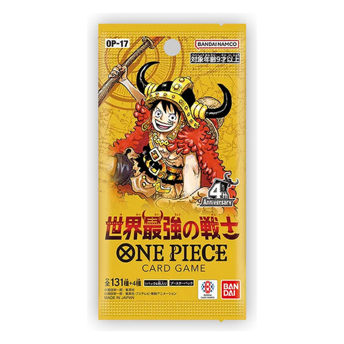 OP-17 Booster Pack The World's Strongest Warriors – One Piece Card Game Japanese sealed product