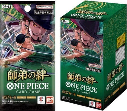 OP-12 Booster Box | ONE PIECE | Legacy of the Master | Japanese